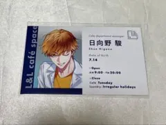 即落OK]ヒトリエ シノダ 直筆イラスト ダルシム サイン入り - メルカリ