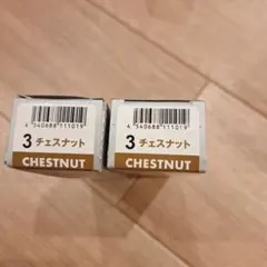 きょうあいちゃん様 リクエスト 3点 まとめ商品