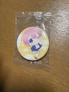 Item thumbnail for item a07d7d75-9500-45fc-9705-ea253baf605a