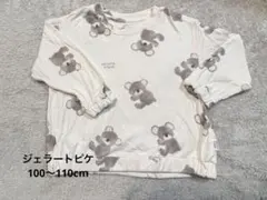 GELATO PIQUE コアラ柄 長袖カットソー 100cm〜110cm