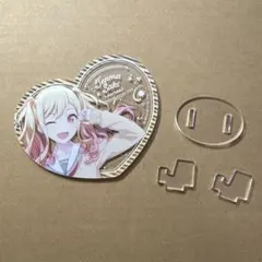 天馬咲希　アクリルスタンド