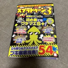 Item thumbnail for item 7bb00cf8-0961-44ef-880f-7802b4d58aab