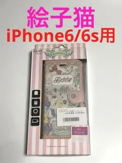 12731 iPhone6/iPhone6s用 手帳型ケース カバー 可愛いのサムネイル