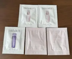 コスメデコルテ　試供品　5個セット
