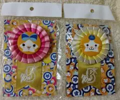 横浜DeNAベイスターズ スターマン キララ ロゼット 2個セット