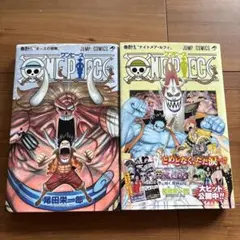 初版】ONE PIECE ワンピース 21・22巻 セット 尾田栄一郎 - メルカリ