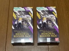 未開封 アーセナルベース 3.5周年 アニバーサリー ブースター 2BOX