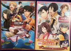 2026年最新】三国恋戦記~思いでがえし~CS Editionの人気アイテム