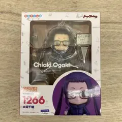 Item thumbnail for item c5ca4364-6471-48be-82b7-5410510dfb27