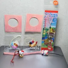 サンリオ　レトロ　ストラップ　まとめ売り ご当地　キティー　など
