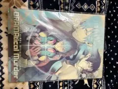 2025年最新】Works DRAMAtical Murderの人気アイテム - メルカリ