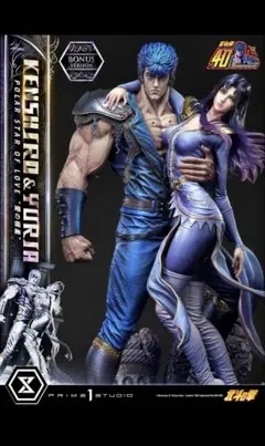 ベルセルク ガッツ 狂戦士の甲冑 “Rage 怒り” DXボーナス版☆説明文 
