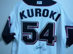 2025年最新】千葉ロッテ 黒木 ユニフォームの人気アイテム