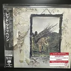 レッド・ツェッペリン IV LPレコード 帯付 国内盤 P-10125A - メルカリ