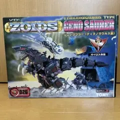 ZOIDS ゾイド バトル ストーリー 4 小学館 - メルカリ