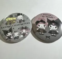 真夜中のメロクロシリーズ サンリオキャラクター缶バッジ2個セット