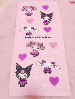 Item thumbnail for item eae5f16b-1256-4729-a3bf-667560f387e9