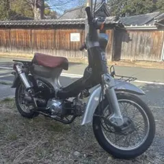 リトルカブ改　　107cc あんこ様専用