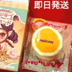 mellojoy メロジョイ ミニランド うさぎ ピンクスフレ - メルカリ