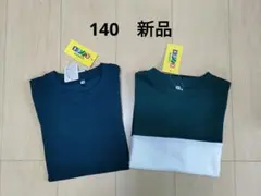 新品【140】CLOSSHI KIDS 　クロッシーキッズ　半袖Tシャツ　2枚のサムネイル