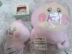 こびとづかん キャラ福くじ 第2弾 ぬいぐるみポシェット ラスト福賞