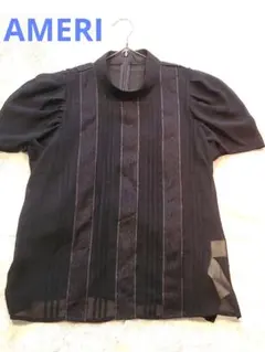 Item thumbnail for item 08431f99-8621-4661-8b41-8e0b4da174a6