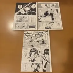土方十四郎　銀魂　缶入り　ポストカード　セット　カード　ブロマイド
