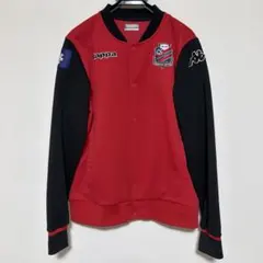 美品 kappa正規品 北海道コンサドーレ札幌 セレモニージャケット