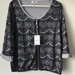 marie claire bis☆ 黒 レース カーディガン
