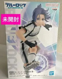 2026年最新】劇場版ブルーロック -episode 凪- フィギュアの人気