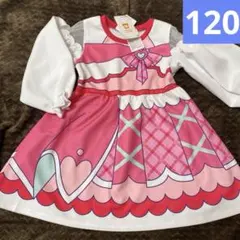 新品　キミとアイドルプリキュア　キュアアイドル　なりきり　ワンピース120㎝