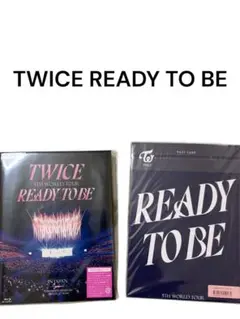 TWICE 5TH WORLD TOUR READY TO BE