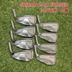 ヘッドのみ　SRIXON Z-TX FORGED スリクソン　3-PW アイアン