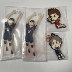 ハイキュー 一番くじ