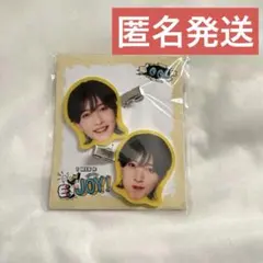 KEY TO LIT 中村嶺亜 くっつきてれつ ぬいぐるみ ヘアクリップ KEY TO LIT 中村嶺亜 くっつきてれつ ぬいぐるみ ヘアクリップ 【公式