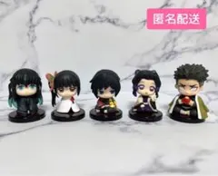 【鬼滅の刃】すわらせ隊2 コンプリートセット