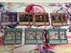 遊戯王 引退品デッキパーツ ウィッチクラフト シークレットセット