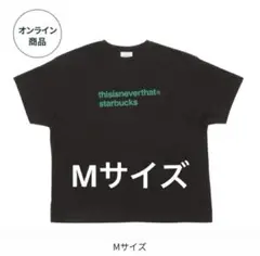 thisisneverthat starbucks Tシャツ オフブラック　Mのサムネイル