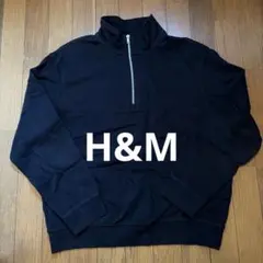 H&M ハーフジップ　スウェットシャツ