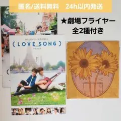 Item thumbnail for item 74e71cce-171b-4340-858d-ad72de09bce4