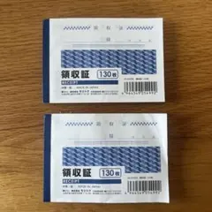 Item thumbnail for item 1795d9ba-c55d-4b2b-a56a-8e6939c7e1d7