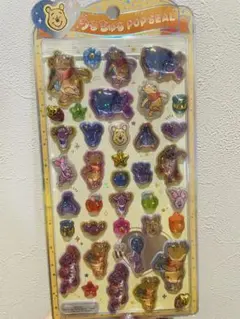 【正規品】ディズニー　プーさん　うるちゅるシール