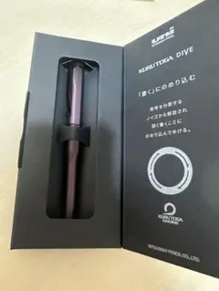 2025年最新】クルトガダイブ 箱の人気アイテム - メルカリ