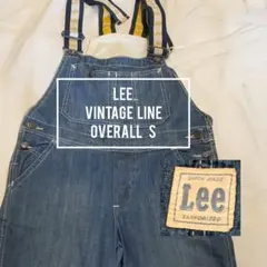 激レア！Lee Overall VintageLine Sサイズ レディース
