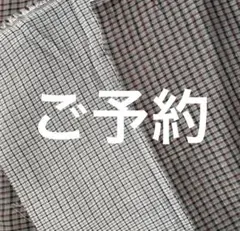 ダブルガーゼ　チェック柄