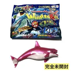 ゴリラ様 リクエスト 3点 まとめ商品