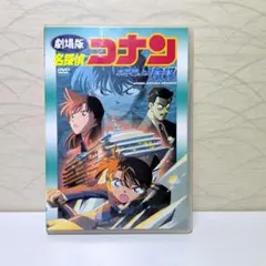 野原ひろし様 リクエスト 4点 まとめ商品 - メルカリ