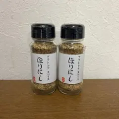 Item thumbnail for item 32263823-b80e-4c44-94d7-471f40c59aef