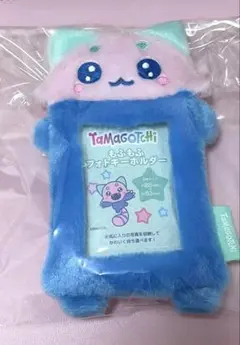 たまごっち もふもふフォトフォルダー れさぱんっちのサムネイル