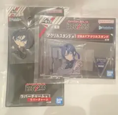 【即購入⭕️】ホロライブ 火威青 アクリルスタンド ラバーチャーム regloss